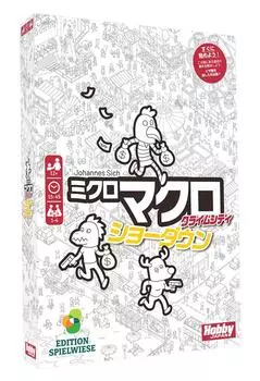 Настольная игра Micro Crime City Showdown Японская версия Макро