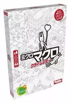 Настольная игра Micro Macro Crime City японская версия