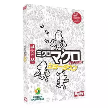 Настольная игра Микро Макро: Crime City Showdown японская версия