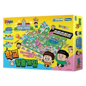 Настольная игра «Побег из школы для братьев и сестер», настольная игра для представителей Кореи