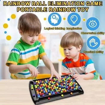 Настольная игра Rainbow Ball Elimination с 241 разноцветными бусинами, распознаванием цвета, фокусировкой и логикой