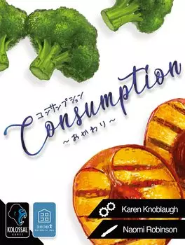 Настольная игра «Расширение потребления» ~ ~