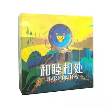 Настольная игра «Создавай мечты!» Стратегическая и игровая, веселая семейная игра для детей и взрослых, от 10 до 4 игроков, время 30 минут One Size