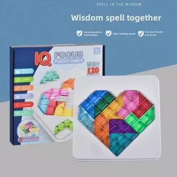 Настольная игра «Трансграничная разведка»: Головоломка для детей от 6 лет и взрослых