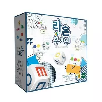 Настольная игра в кости Gemblo Raon, разные цвета