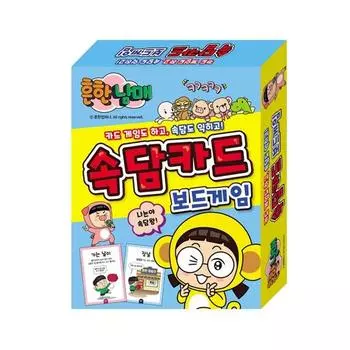 Настольная карточная игра «Распространенная пословица о братьях и сестрах»