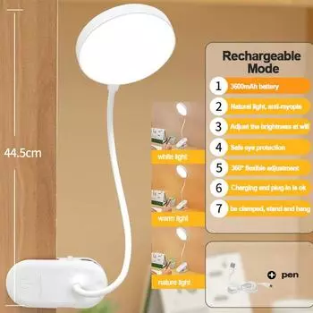 Настольная лампа 3600 мАч, перезаряжаемая от USB настольная лампа с зажимом, ночник для чтения книг, светодиодный сенсорный светильник с 3 режимами затемнения, защита глаз белый