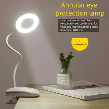Настольная лампа 8 Вт, перезаряжаемая от USB настольная лампа с зажимом, кровать для чтения книг, ночник, прикроватная светодиодная настольная лампа, настольная защита глаз, 5 В постоянного тока No battery