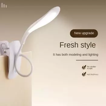 Настольная лампа Duckbill с зарядкой через USB, трехуровневая сенсорная регулировка яркости, прикроватная светодиодная лампа для защиты глаз, обучающая настольная лампа с зажимом для книг зелёный