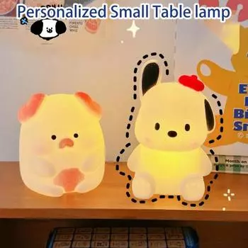 Настольная лампа креативной формы, декоративная, долговечная, полезная, мини-настольная лампа с изображением животных из мультфильмов, подарки для детей, товары для дома Little Dog