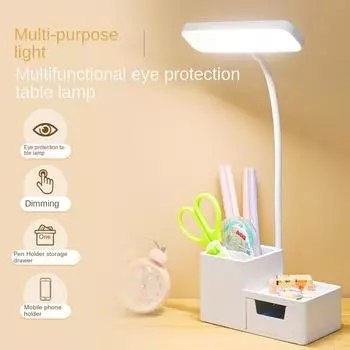 Настольная лампа, подарочный держатель для ручек, перезаряжаемый светодиодный ночник для ухода за глазами, прикроватная лампа для чтения для спальни, ящик для хранения, настольная лампа 5W