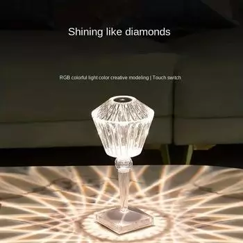Настольная лампа Rose Diamond 3/16 цветов RGB с сенсорным управлением и дистанционным управлением Акриловые лучи Лампа Рождественские украшения Атмосфера Свет
