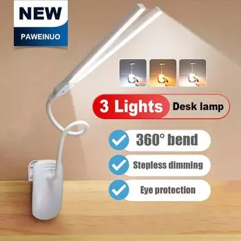 Настольная лампа с двойной головкой, гибкая настольная лампа, учебная лампа, лампа для чтения, лампа для защиты глаз, фонарь с регулируемой яркостью A-1PCS