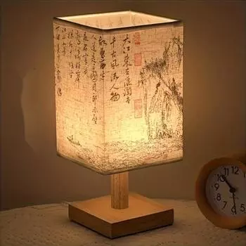 Настольная лампа с китайской каллиграфией на деревянном основании, тканевый абажур - светодиодная лампа на прикроватной тумбочке с зарядкой от USB для спальни, декор в космическом стиле