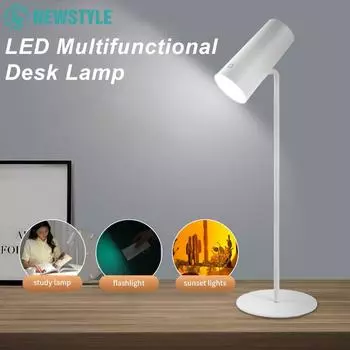 Настольная лампа Sunset Eye Protection USB Touch Dimming Reading Light для учебы Фонарик для спальни Прикроватный декор Фото Настольные лампы белый
