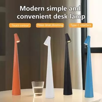 Настольная лампа светодиодная сенсорная настольная ночник перезаряжаемая беспроводная лампа для чтения для бара ресторана отеля спальня декоративный светильник чёрный