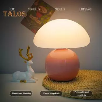 Настольная лампа в форме гриба, плавная регулировка яркости, мягкое свечение, отсутствие мерцания, симпатичная мини-современная лампа, ночной светильник, домашний декор A жёлтый