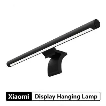 Настольная лампа Xiaomi Mijia, экранная панель, дисплей, подвесной светильник, защита глаз, ПК, монитор компьютера, световая панель, беспроводной пульт дистанционного управления чёрный