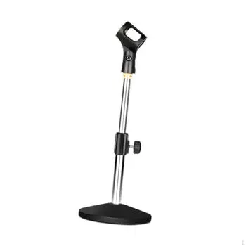 Настольная микрофонная стойка с дисковым основанием, профессиональная поддержка микрофона для пения, речи, конференции