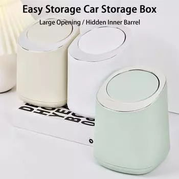 Настольная мусорная корзина большой емкости для хранения мусора, утолщенная отличная мусорная корзина с крышкой, предметы домашнего обихода белый