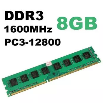 Настольная память DDR3 8 ГБ 1600 МГц PC3-12800 PC DIMM Ram только для материнской платы AMD 16G