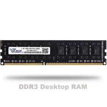 Настольная память ddr3 Модуль памяти Компьютер Настольный ПК3 RAM