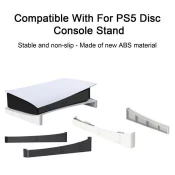 Настольная подставка. Держатель консоли. Максимальный поток воздуха. Улучшает рассеивание тепла. Стабильная нескользящая подставка. Идеально подходит для горизонтальной кронштейнной подставки для базовой подставки PS5. чёрный