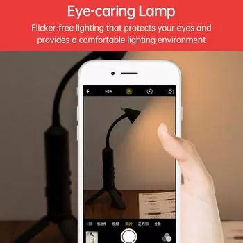 Настольная светодиодная лампа EyeCaring с регулируемой яркостью 3 цветовых режима 10 Яркость 27006500K Сенсорная кнопка через USB красный