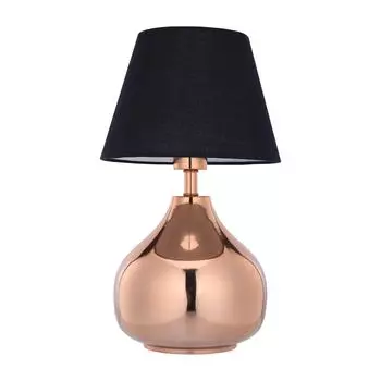 Настольная светодиодная лампа Huzur - Отделка розовым золотом с черным абажуром | Прочная металлическая ночная лампа из железа для спальни, гостиной и домашнего декора