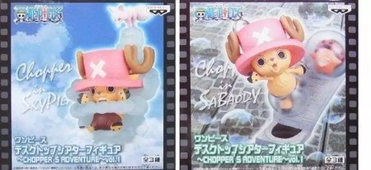 Настольная театральная фигурка ONE PIECE CHOPPER S ADVENTURE Vol.1 Чоппер и Паппагу Чоппер на Сабаоди)+ Чоппер и Сью Чоппер в Скайпии, набор из двух типов