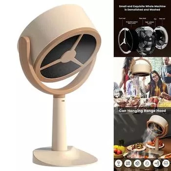 Настольная вытяжка, переносная вытяжка с 2-скоростным вытяжным вентилятором, регулируемая подвесная мини-вытяжка для барбекю, простая в использовании
