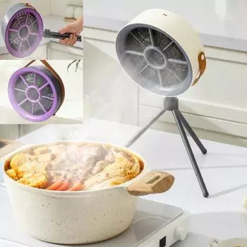 Настольная вытяжка с функцией фильтрации, портативный кухонный вентилятор с 3 скоростями для кемпинга и домашнего хозяйства