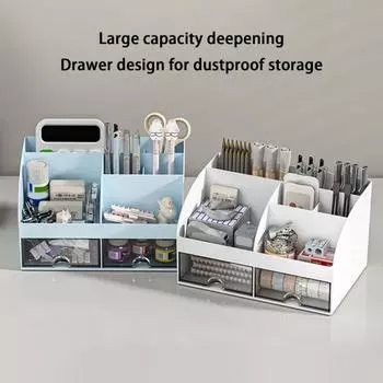 Настольное хранилище, прочная конструкция, отличное многосекционное отделение, калькулятор, настольная стойка для хранения, офисный ящик для хранения розовый