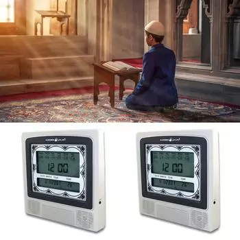 Настольные часы мусульманский азан будильник настольный напоминание о молитве Clcok HA-4012 прикроватные декоративные украшения для гостиной дома