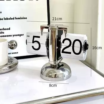 Настольные часы в европейском стиле, механические, электронные, с автоматическим перелистыванием страниц, украшение для гостиной, креативные ретро, новые подарки для дома