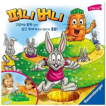 Настольные игры Кореи Настольная игра «Забавный кролик», настольная игра представителя Кореи