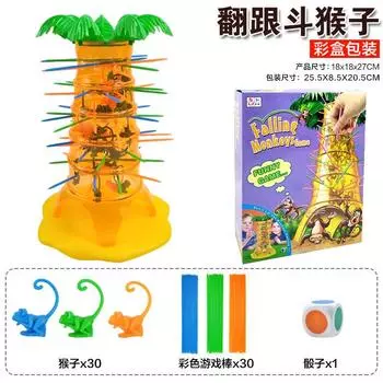 Настольные игры Стаканы Обезьянка Лазает по Дереву Игрушки Падающие Вниз Интерактивные Обучающие Игрушки Детская Многопользовательская Битва
