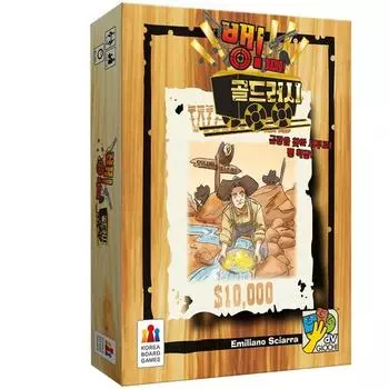 Настольные игры в Корее Bang Expansion Gold Rush, настольная игра, представляющая Корею