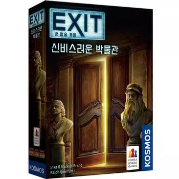 Настольные игры в Корее EXIT Room Escape Game Таинственный музей, настольная игра, представляющая Корею