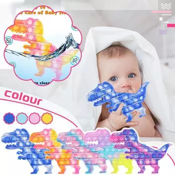 Настольные развивающие игрушки Силиконовые детские игрушки Ментальная арифметика Пресс-игрушки