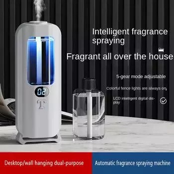 Настольный аппарат для ароматерапии Мини-домашний диффузор эфирных масел USB-очиститель воздуха Дезодорант Интеллектуальный небулайзер для ароматерапии