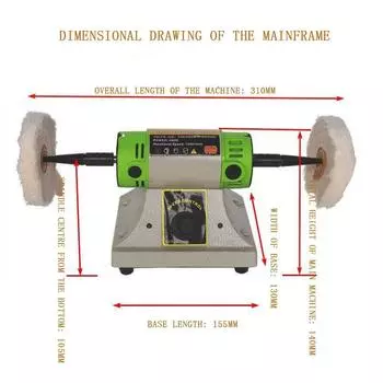 Настольный буферный полировщик, 480 Вт, мини-шлифовальный буферный станок для полировки ювелирных изделий, регулируемая скорость 0 ~ 10000 об/мин