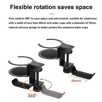 Настольный держатель для чашки с вешалкой для наушников, грузоподъемность 5 кг/11 фунтов, регулируемая металлическая кофейная кружка с зажимом и защитой от проливания A чёрный