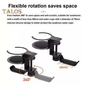 Настольный держатель для чашки с вешалкой для наушников, грузоподъемность 5 кг/11 фунтов, регулируемый зажимной держатель для кофейной кружки с защитой от проливания и вращающейся на 360 градусов рукояткой A чёрный