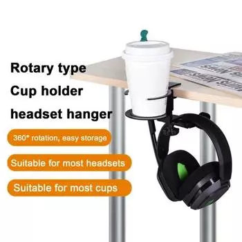 Настольный держатель для чашки с вешалкой для наушников, грузоподъемность 5 кг/11 фунтов, регулируемый зажимной держатель для кофейной кружки с защитой от проливания и вращающейся на 360 градусов рукояткой A чёрный