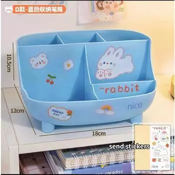 Настольный держатель для ручек Kawaii, милый ящик для хранения канцелярских принадлежностей большой емкости, креативный мультяшный держатель для карандашей, настольный органайзер для девочек