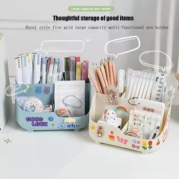 Настольный держатель для ручек Kawaii, милый ящик для хранения канцелярских принадлежностей большой емкости, креативный мультяшный держатель для карандашей, настольный органайзер для девочек белый
