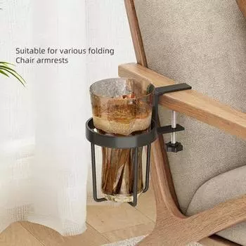 Настольный держатель для стакана с водой, регулируемый зажим для защиты от разлива, домашний офисный стол, край стола, край стола, напиток, бутылка с водой, стакан для питья, органайзер, зажим для стойки