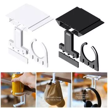 Настольный держатель для стакана, складной держатель для банки, регулируемая многофункциональная сумка, вешалка для наушников, непроливающаяся кружка для кофе, держатель для напитков, настольные принадлежности белый