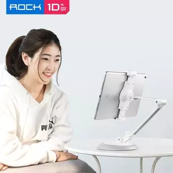 Настольный держатель для телефона Rock, складной регулируемый настольный металлический держатель-подставка для iphone 11 pro xs max ipad белый